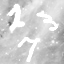 Sample inputs